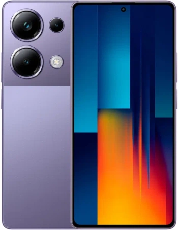 Xiaomi PocoPhone M6 Pro 8/256 Гб, Purple Global
